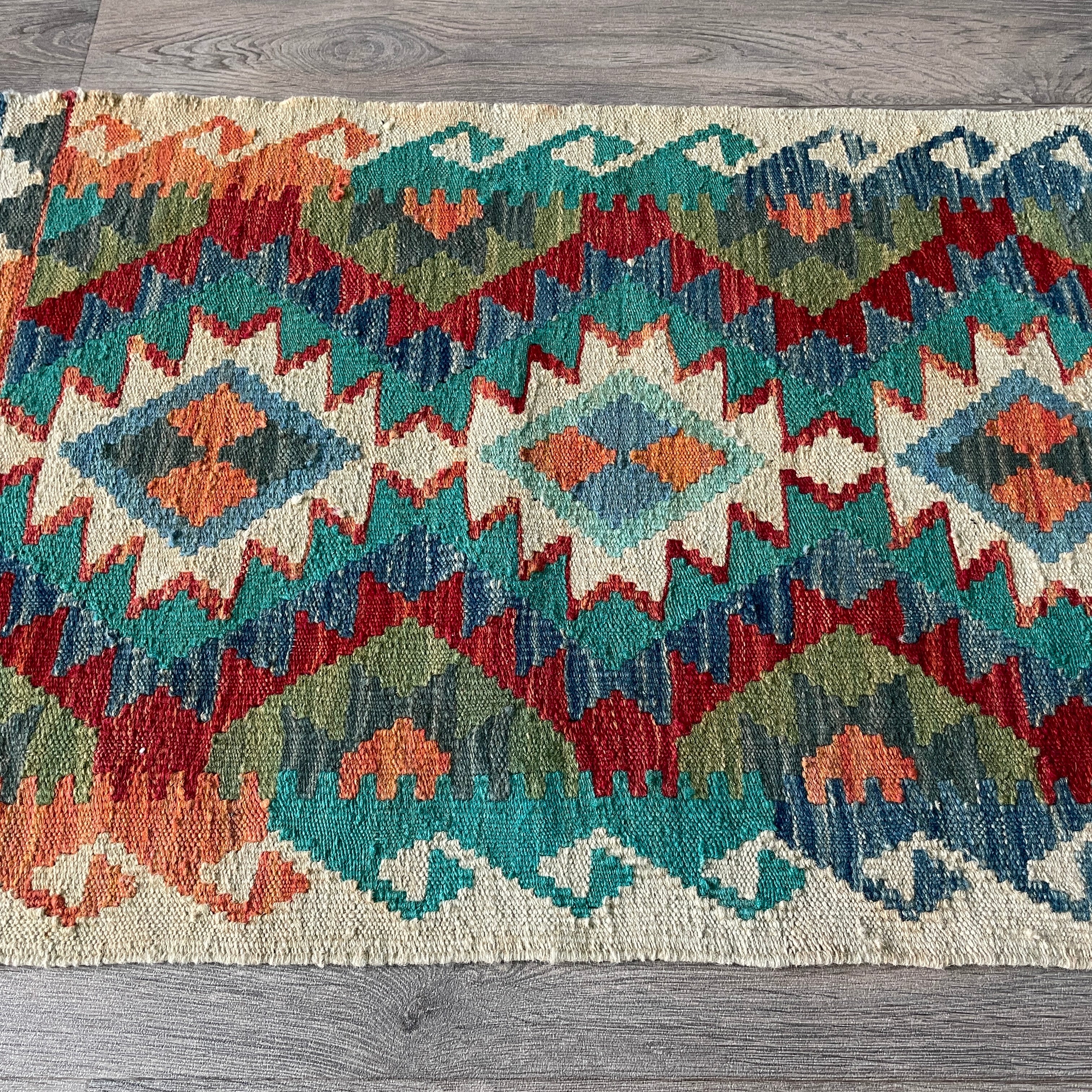 Afghan Kilim Door Mat