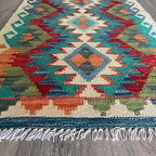 Afghan Kilim Door Mat