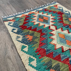 Afghan Kilim Door Mat