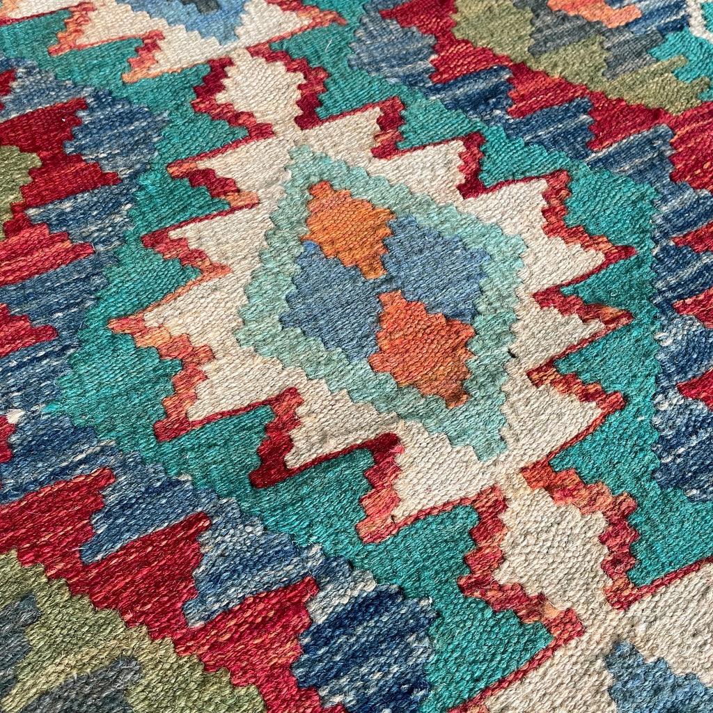 Afghan Kilim Door Mat