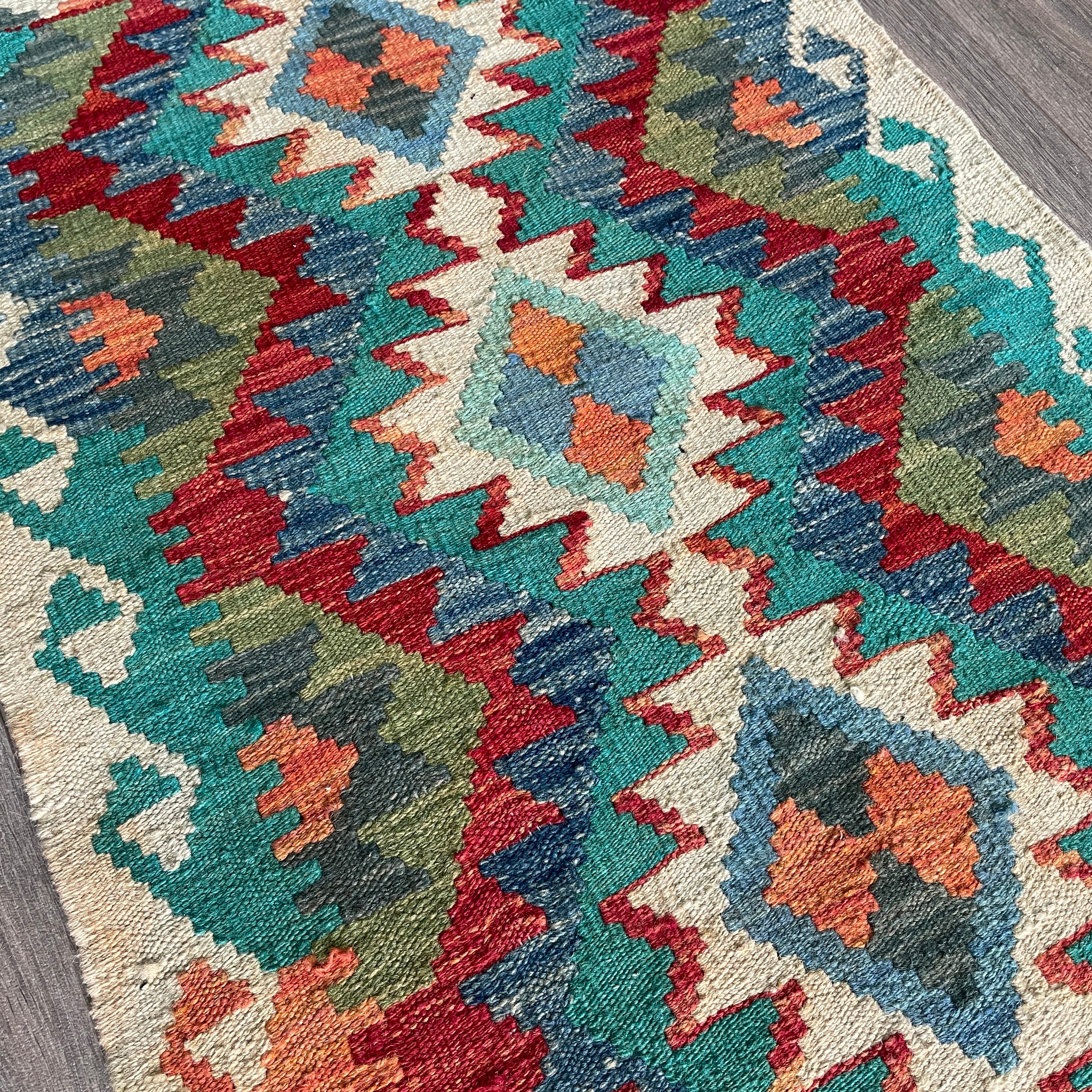 Afghan Kilim Door Mat