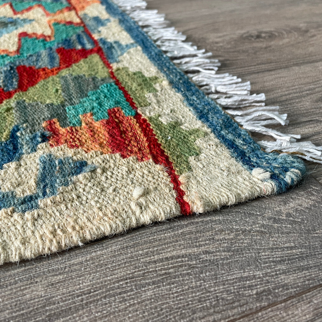 Afghan Kilim Door Mat