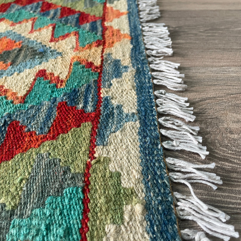 Afghan Kilim Door Mat