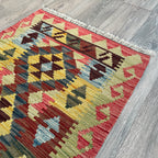 Afghan Kilim Door Mat