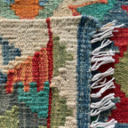Afghan Kilim Door Mat