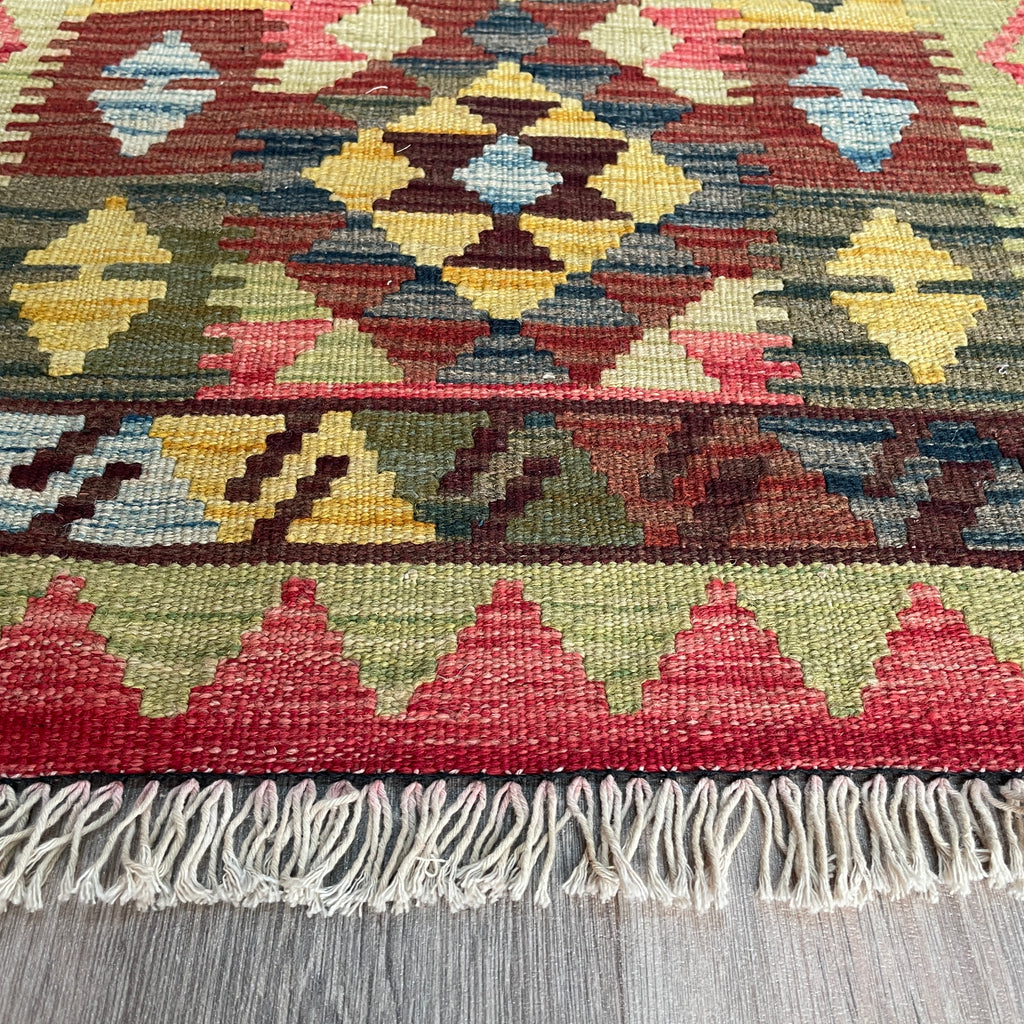 Afghan Kilim Door Mat