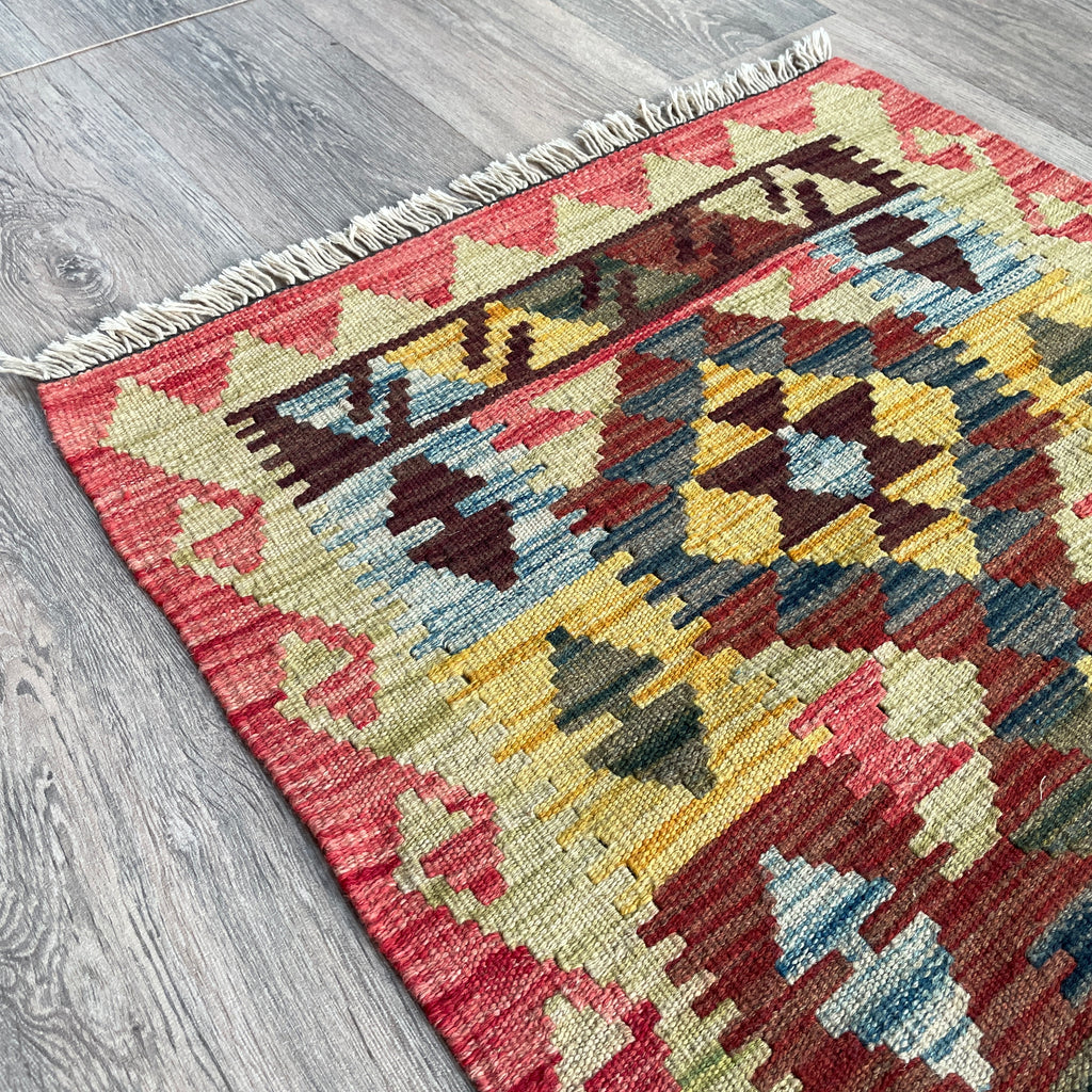 Afghan Kilim Door Mat