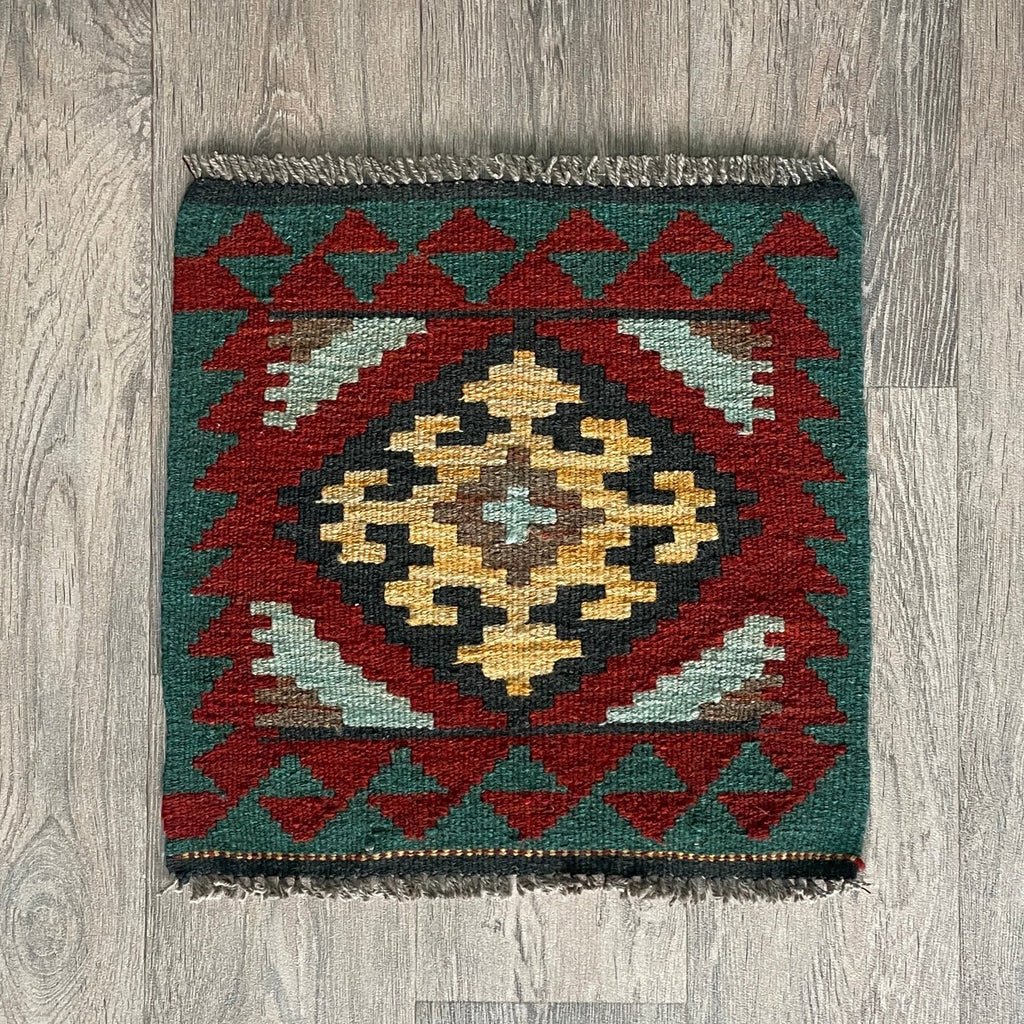 Afghan Kilim Door Mat