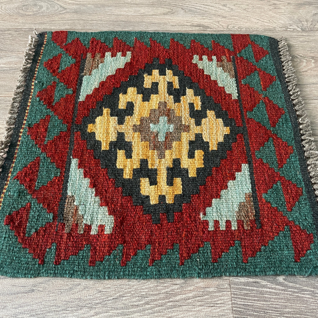 Afghan Kilim Door Mat