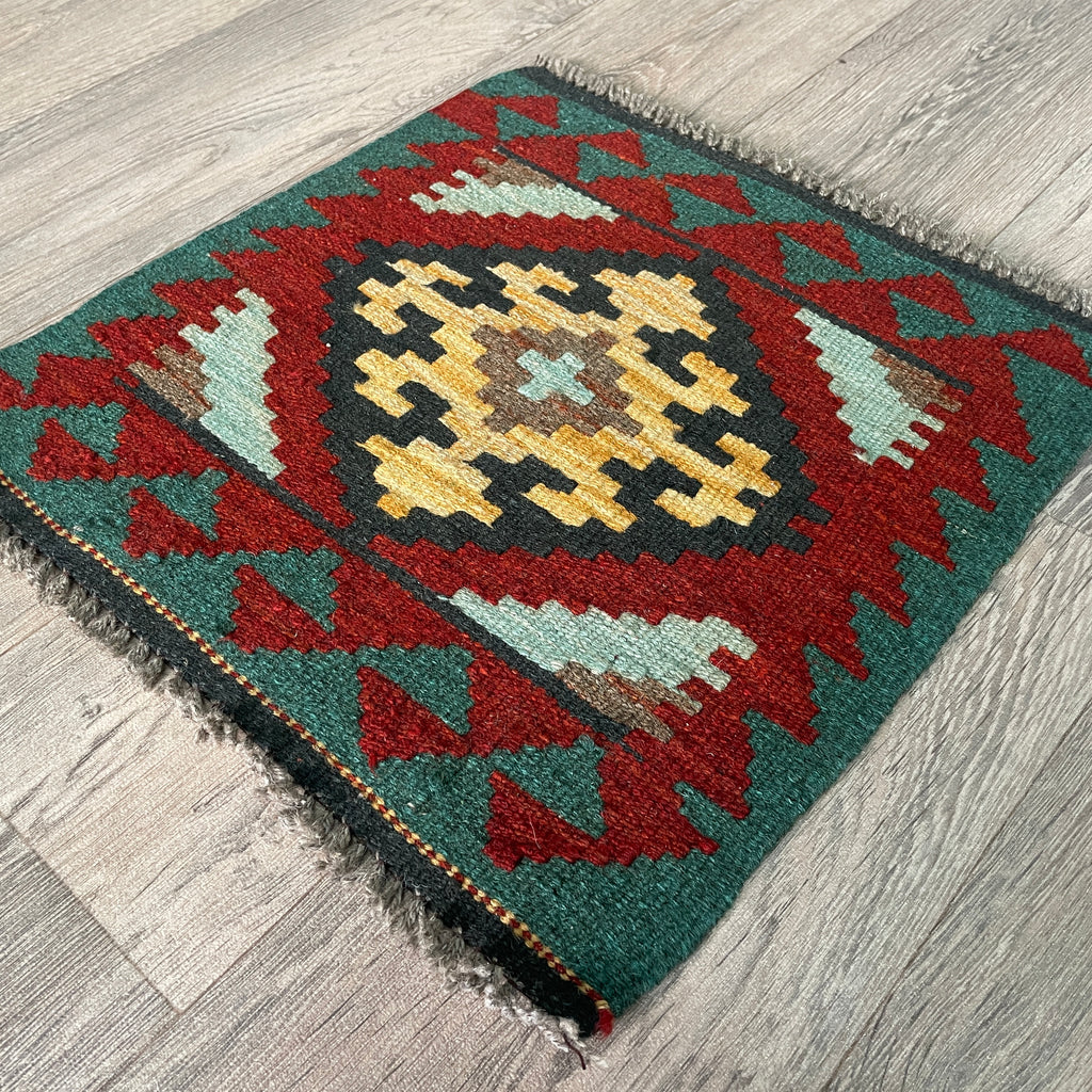 Afghan Kilim Door Mat