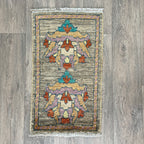 73 x 42 cm | Afghan Ziegler Door Mat