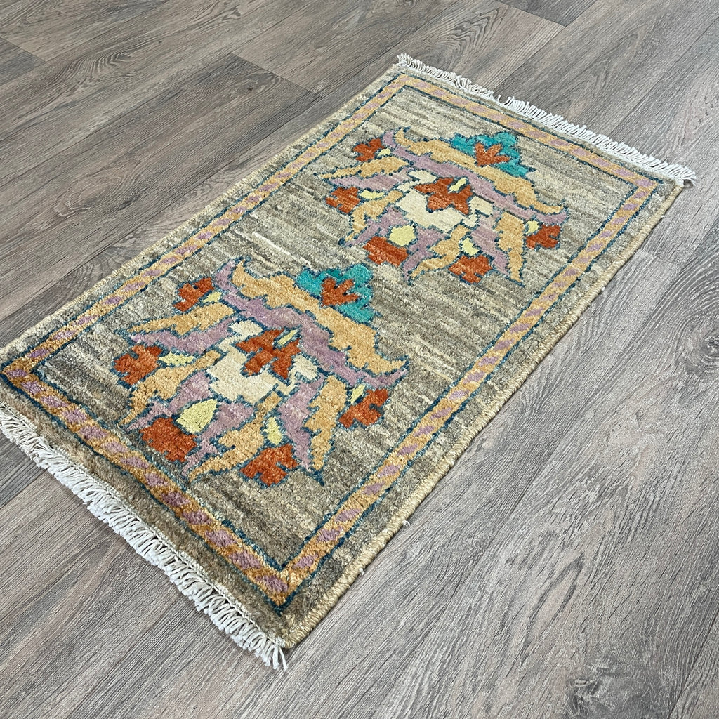 73 x 42 cm | Afghan Ziegler Door Mat