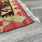 Afghan Kilim Door Mat