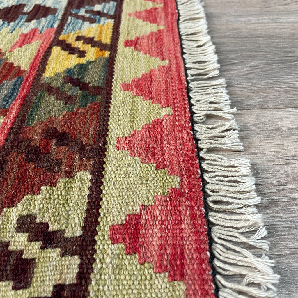 Afghan Kilim Door Mat