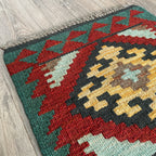 Afghan Kilim Door Mat