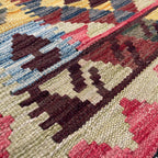 Afghan Kilim Door Mat