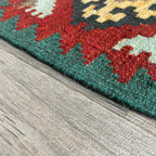 Afghan Kilim Door Mat