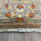73 x 42 cm | Afghan Ziegler Door Mat