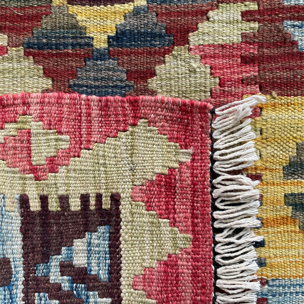 Afghan Kilim Door Mat