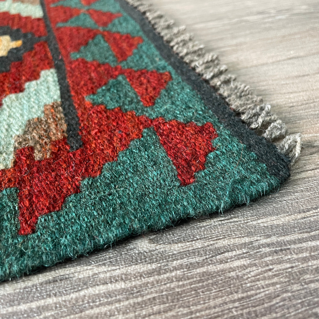 Afghan Kilim Door Mat