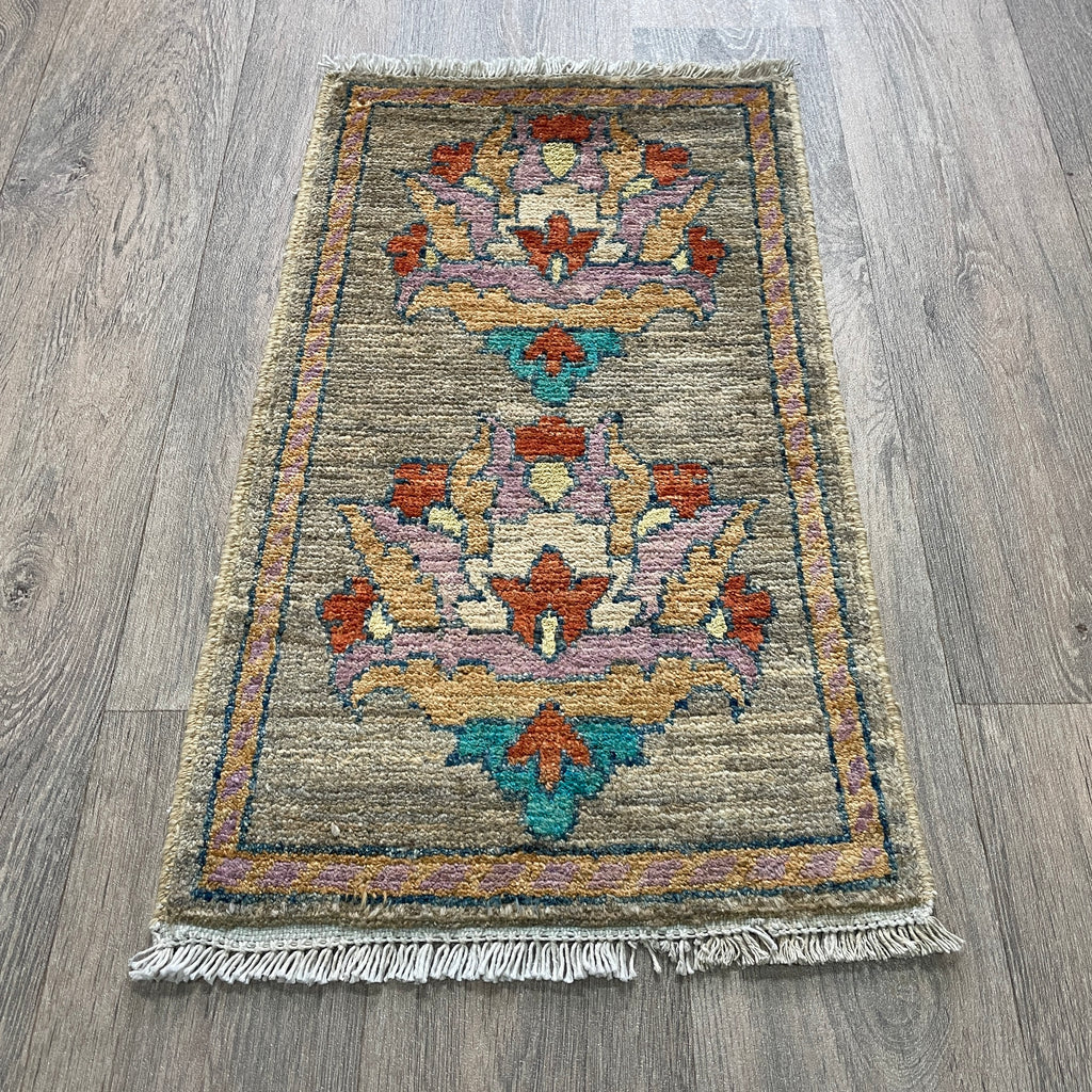 73 x 42 cm | Afghan Ziegler Door Mat