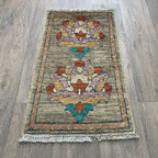 73 x 42 cm | Afghan Ziegler Door Mat