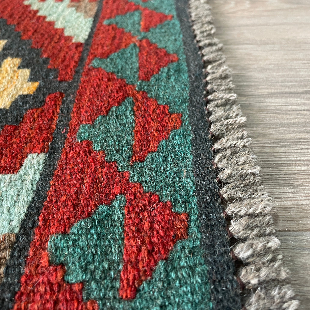 Afghan Kilim Door Mat