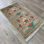 73 x 42 cm | Afghan Ziegler Door Mat