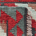 Afghan Kilim Door Mat