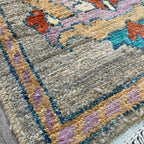 73 x 42 cm | Afghan Ziegler Door Mat