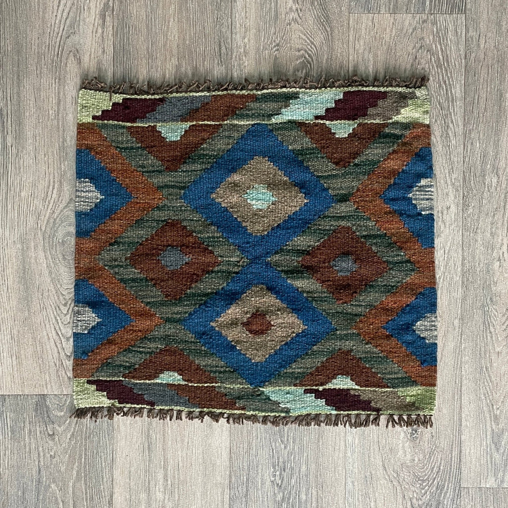 Afghan Kilim Door Mat