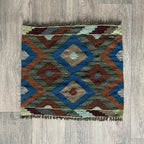 Afghan Kilim Door Mat