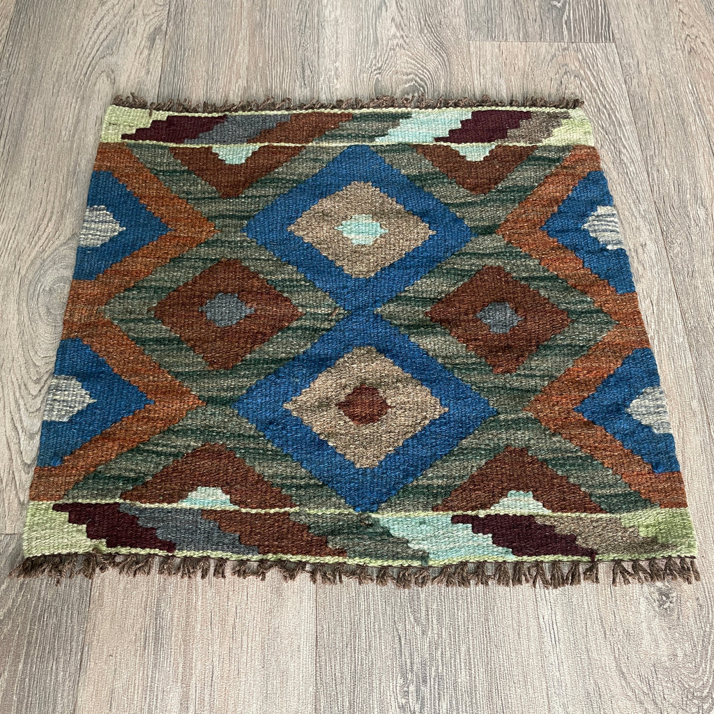 Afghan Kilim Door Mat
