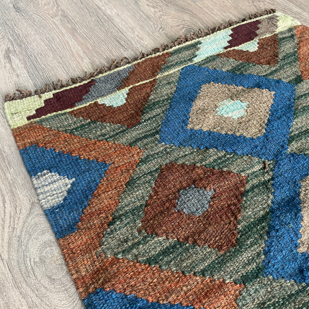 Afghan Kilim Door Mat