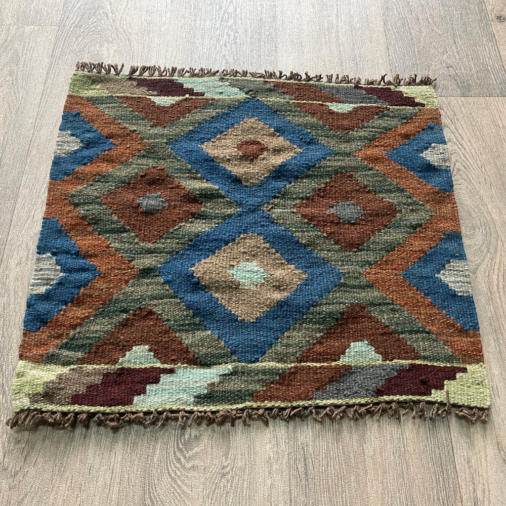 Afghan Kilim Door Mat