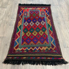 Afghan Soumak Kilim Rug