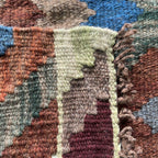 Afghan Kilim Door Mat