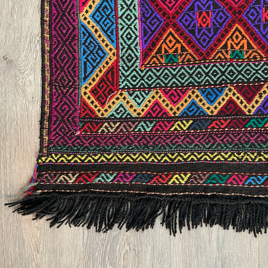 Afghan Soumak Kilim Rug