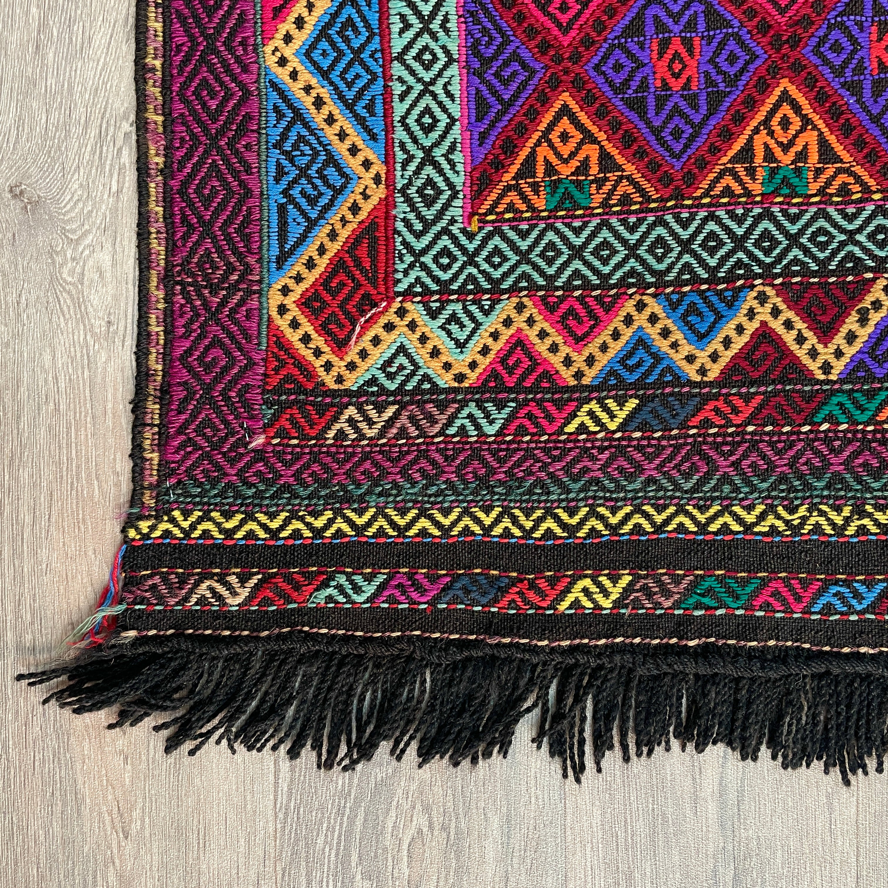 Afghan Soumak Kilim Rug