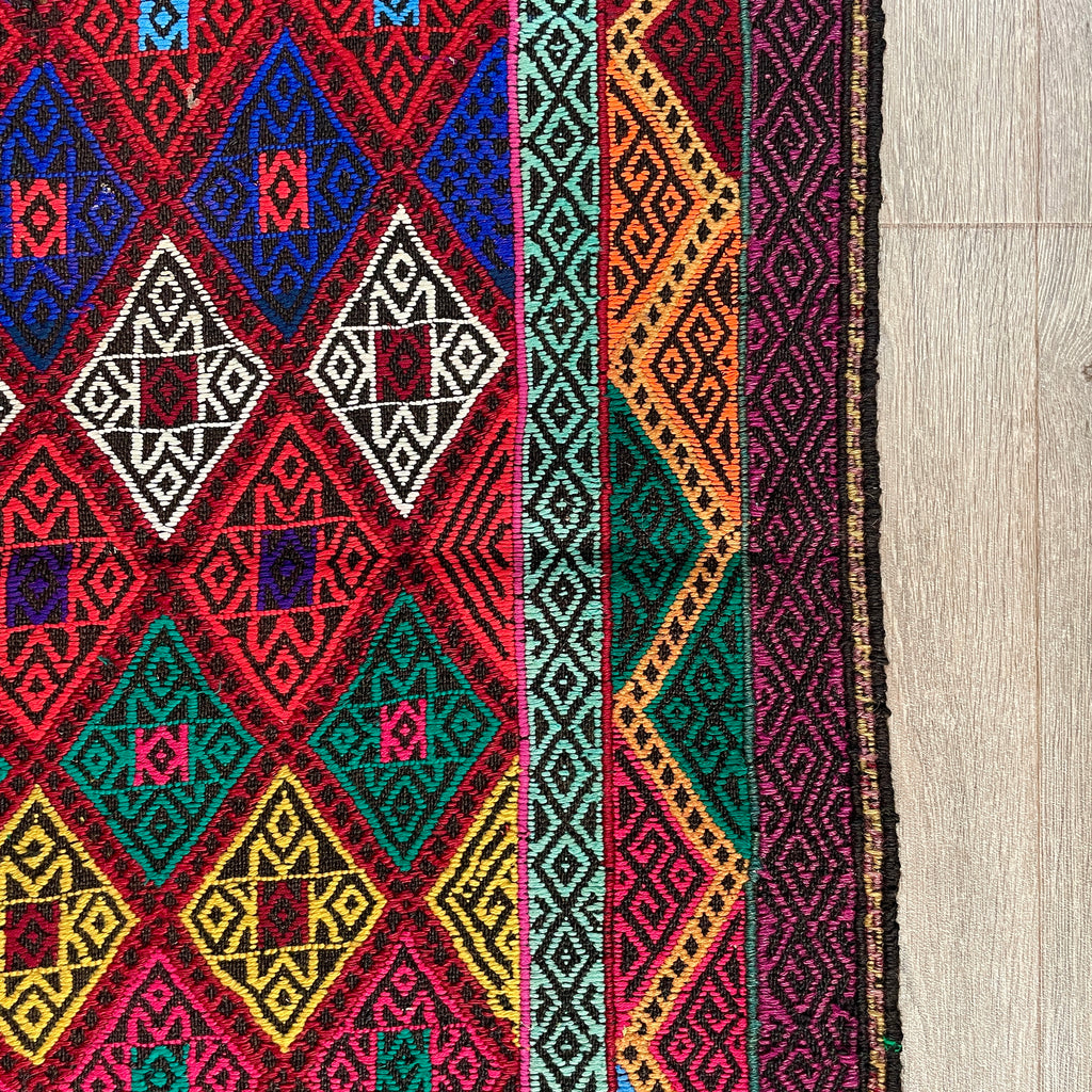 Afghan Soumak Kilim Rug