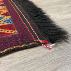Afghan Soumak Kilim Rug