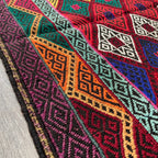 Afghan Soumak Kilim Rug