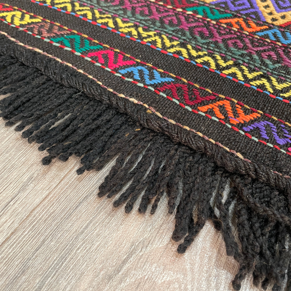 Afghan Soumak Kilim Rug