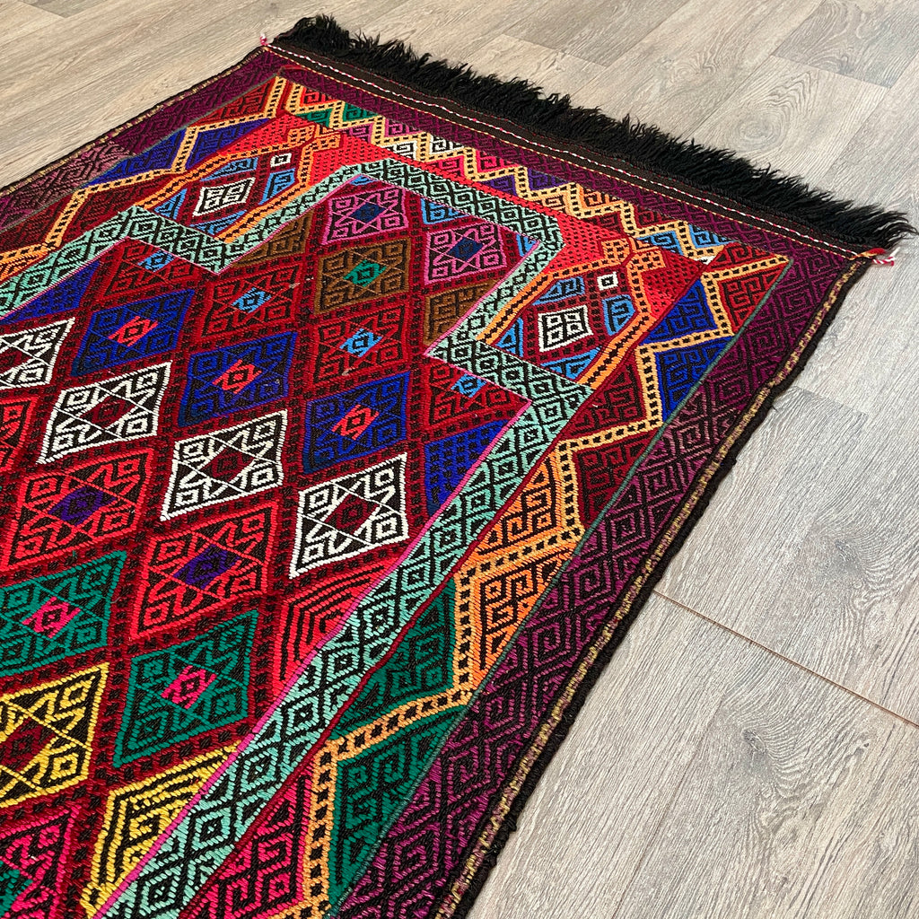 Afghan Soumak Kilim Rug