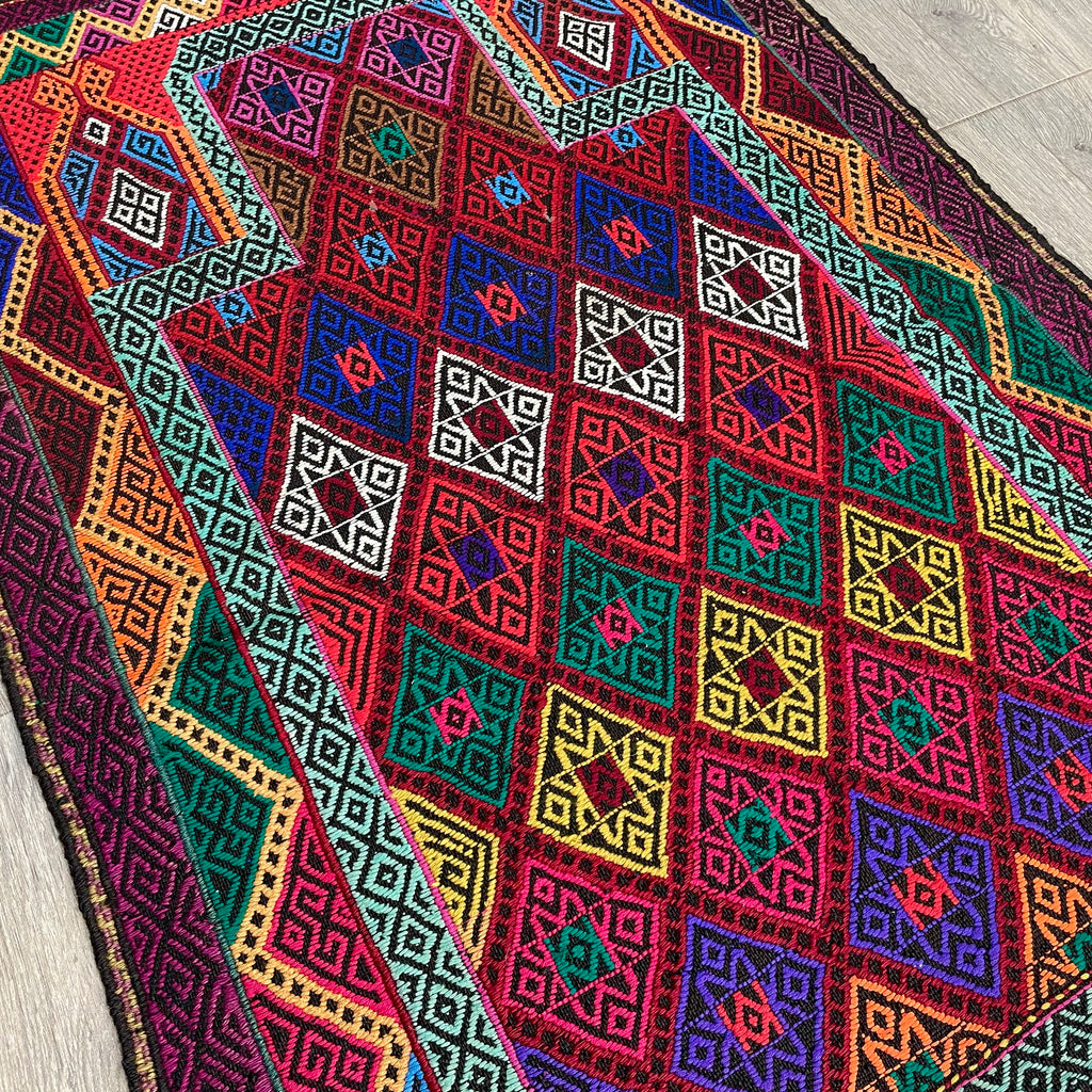 Afghan Soumak Kilim Rug