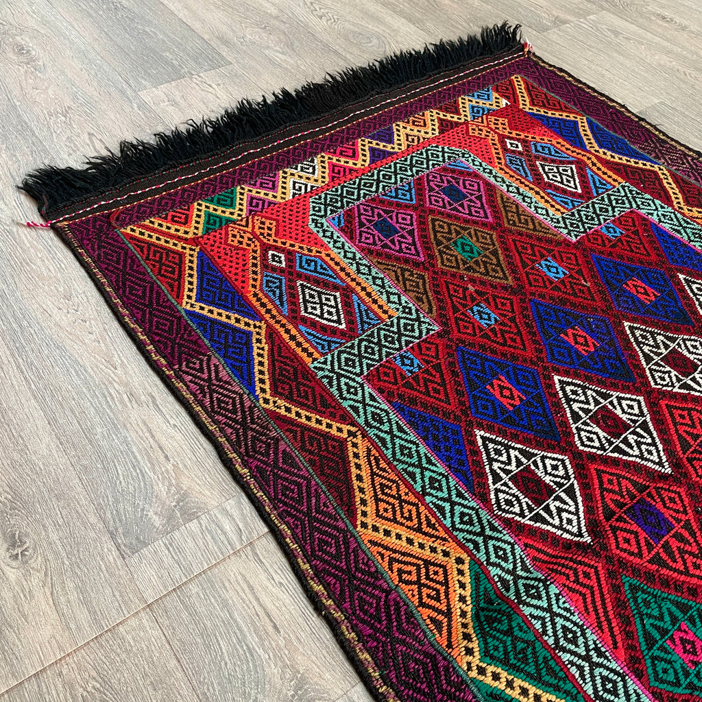Afghan Soumak Kilim Rug