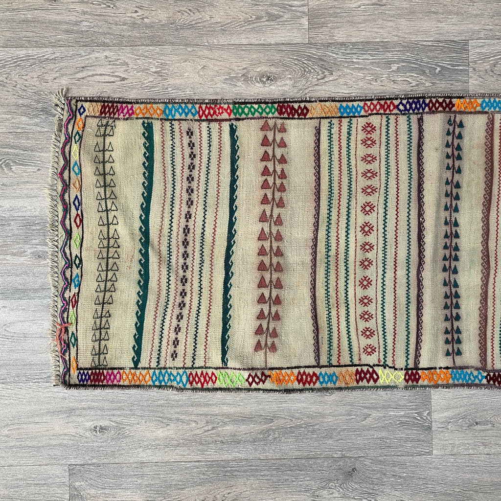 Afghan Soumak Kilim Runner