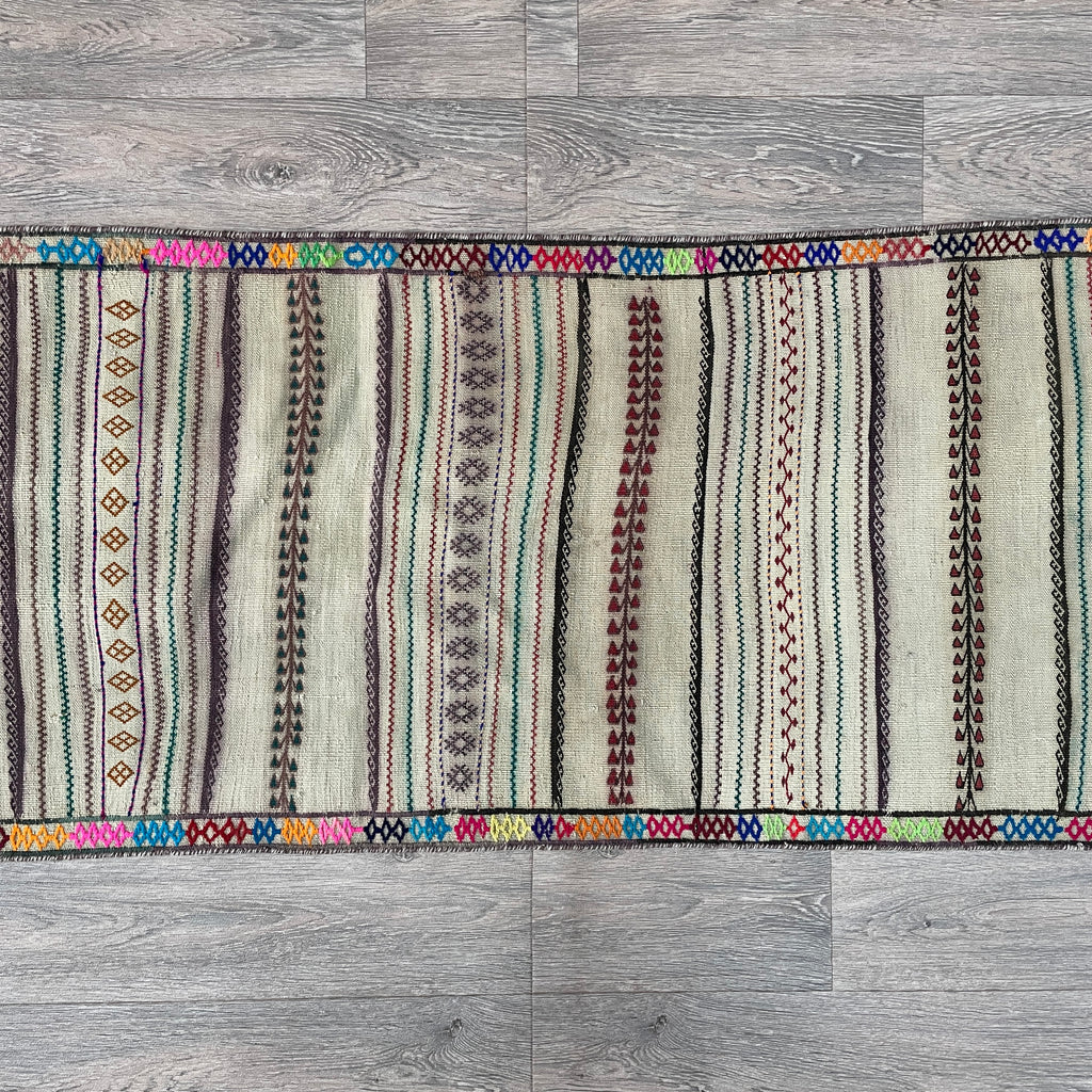 Afghan Soumak Kilim Runner