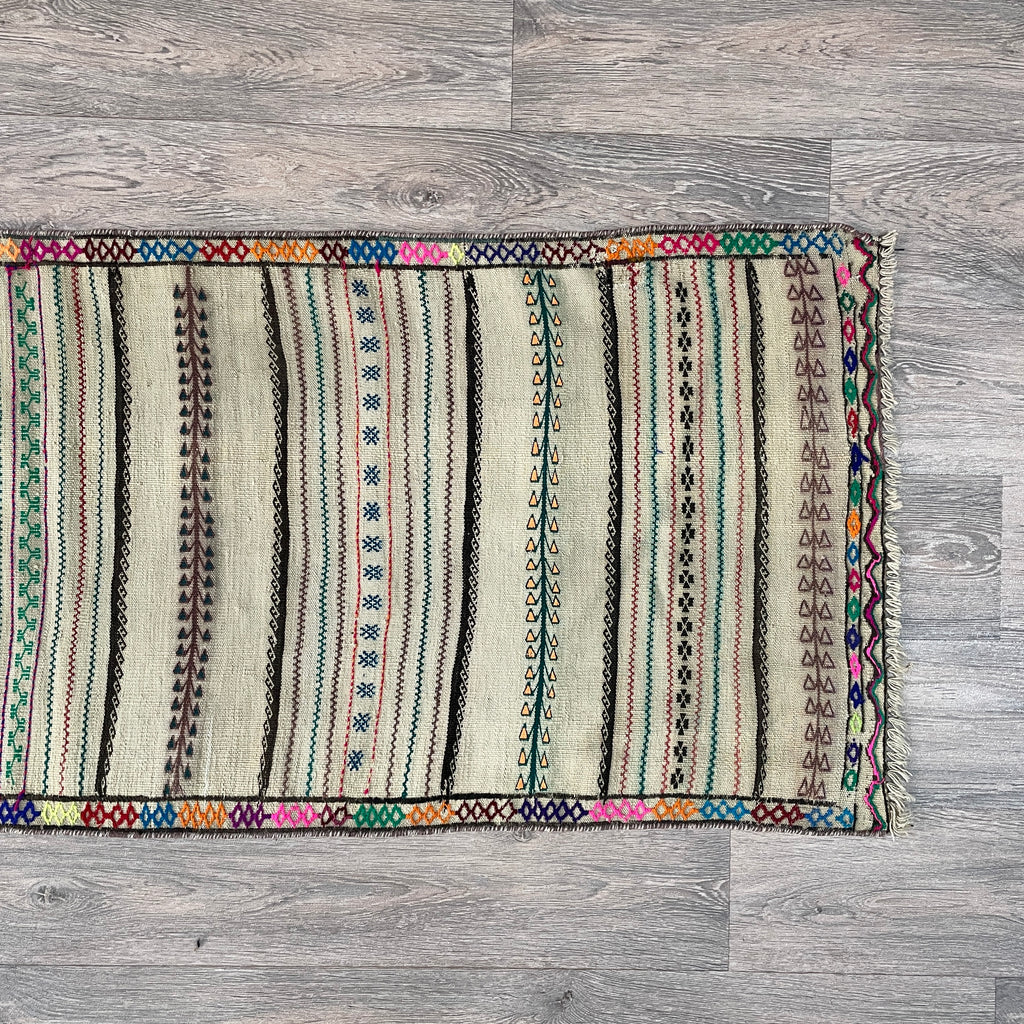 Afghan Soumak Kilim Runner