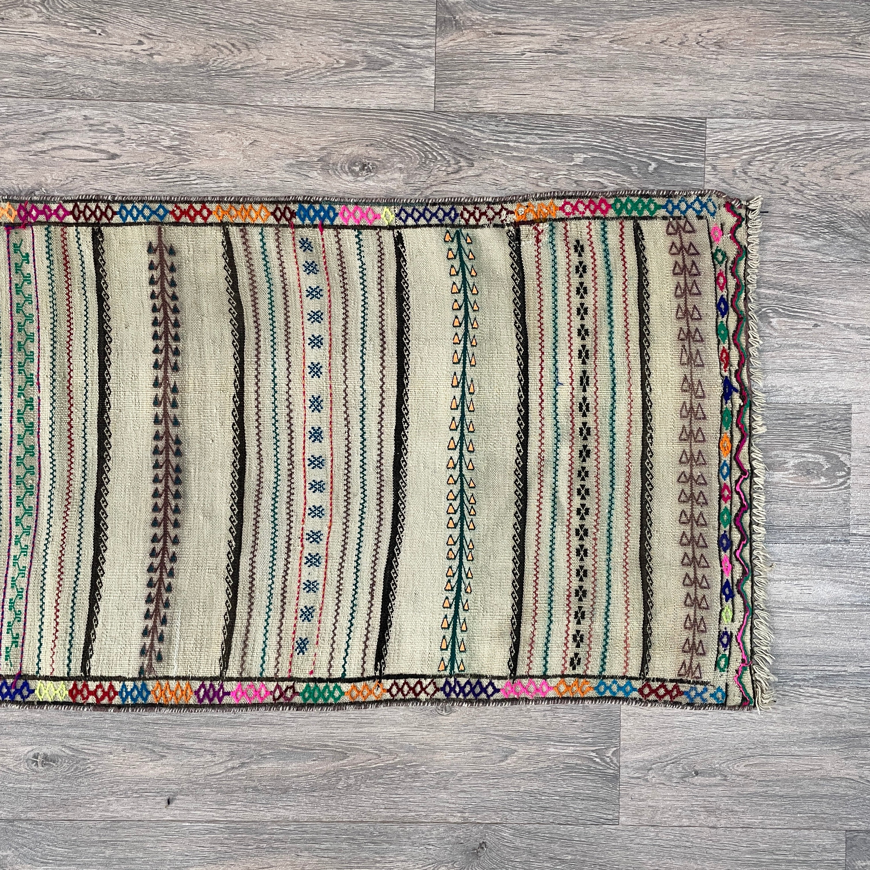 Afghan Soumak Kilim Runner